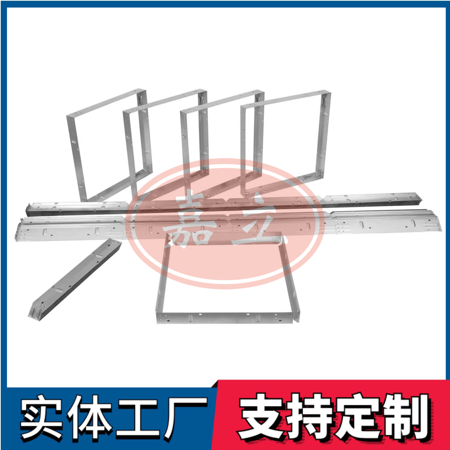 保亭过滤器安装固定框架