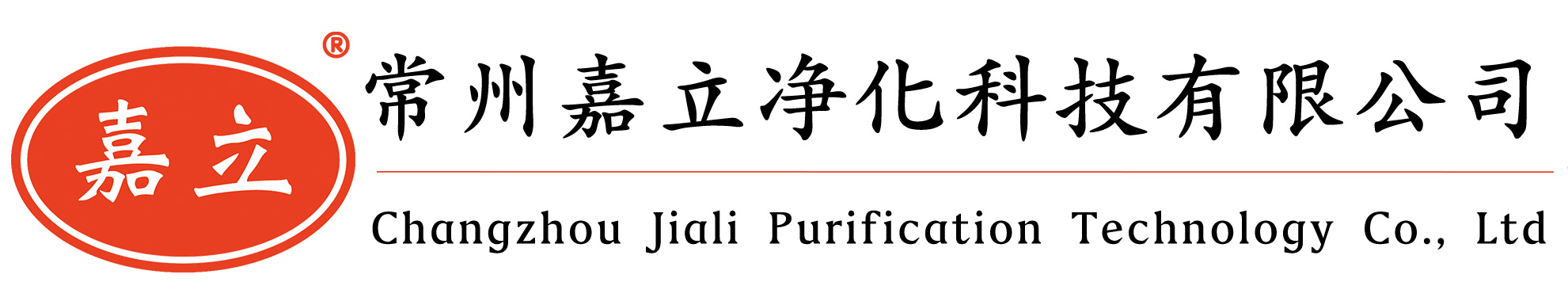 保亭初效板式过滤器,保亭中效袋式过滤器,保亭高效过滤器,保亭过滤器安装固定框架